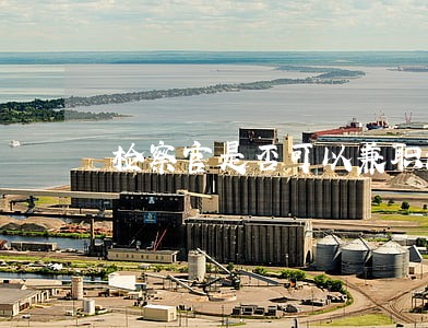 检察官是否可以兼职法律顾问 检察官是否可以兼职法律顾问