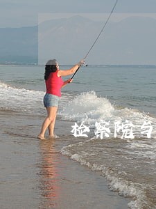 检察院与法院哪个油水大