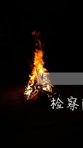 检察院认为法院二审判决有误 检察院认为法院二审判决有误