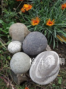 检车逾期两天扣分吗