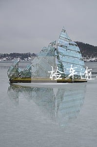 检车逾期保险公司拒赔 检车逾期保险公司拒赔