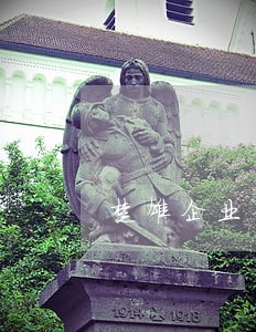 楚雄企业债务纠纷诉讼律师 楚雄企业债务纠纷诉讼律师