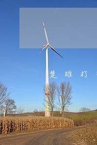 楚雄打官司律师咨询 楚雄打官司律师咨询