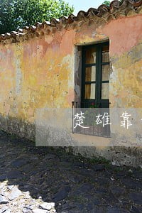 楚雄靠谱债务纠纷律师 楚雄靠谱债务纠纷律师