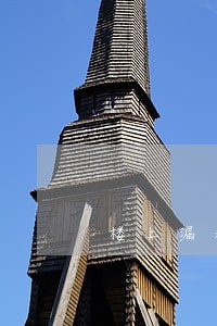 楼上漏水适用法律条文
