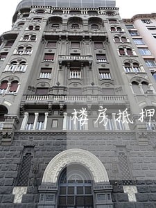 楼房抵押货款逾期有什么后果 楼房抵押货款逾期有什么后果