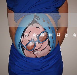 楼房抵押贷款逾期会查挂吗