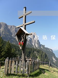 楼房贴保温层是否违法 楼房贴保温层是否违法