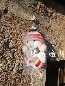 楼房逾期赔偿 楼房逾期赔偿