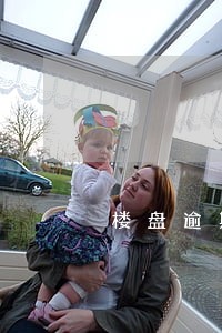楼盘逾期违约金 楼盘逾期违约金