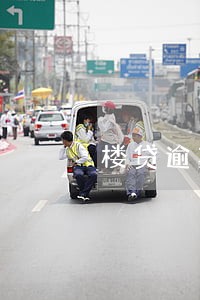 楼贷逾期多久可以消除 楼贷逾期多久可以消除
