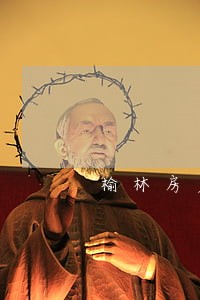 榆林房产纠纷律师排名 榆林房产纠纷律师排名