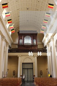 榆林绥德县律师事务所 榆林绥德县律师事务所