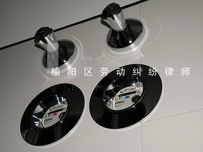 榆阳区劳动纠纷律师 榆阳区劳动纠纷律师