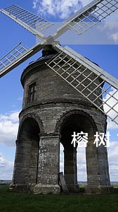 榕树贷款逾期两天