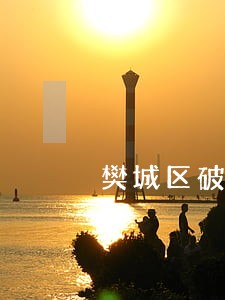 樊城区破坏生产经营罪律师咨询 樊城区破坏生产经营罪律师咨询