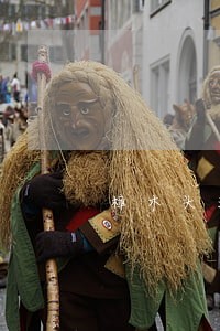 樟木头法律咨询事务所 樟木头法律咨询事务所