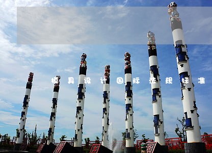 模具设计国际法规标准 模具设计国际法规标准