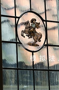 模拟法庭劳动合同法 模拟法庭劳动合同法