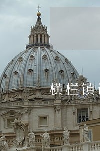 横栏镇诉讼仲裁律师在线咨询