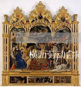 横沥劳动合同纠纷律师 横沥劳动合同纠纷律师