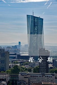 橙分期逾期了多久可以消除 橙分期逾期了多久可以消除