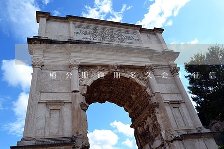 橙分期逾期多久会上征信吗 橙分期逾期多久会上征信吗