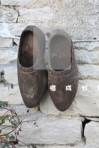 橙成分期逾期三年 橙成分期逾期三年