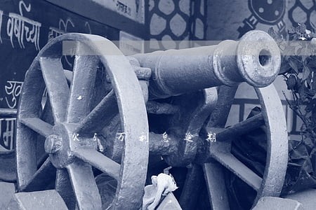 欠5万利息逾期