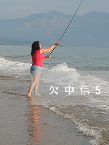 欠中信5万逾期1年 欠中信5万逾期1年