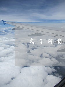 欠了网贷逾期了会上征信吗 欠了网贷逾期了会上征信吗