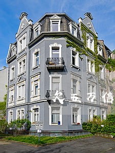 欠五万信用卡逾期三个月 欠五万信用卡逾期三个月