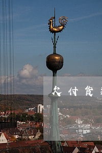 欠付货款要求支付逾期利息 欠付货款要求支付逾期利息