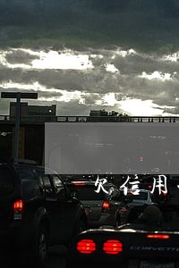 欠信用卡30000元逾期不还