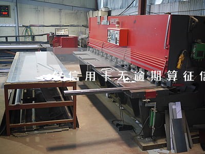 欠信用卡无逾期算征信不好吗 欠信用卡无逾期算征信不好吗