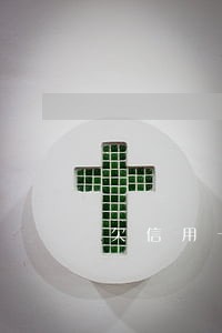 欠信用卡本金一万逾期会坐牢吗