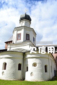 欠信用卡逾期三个月怎么处理 欠信用卡逾期三个月怎么处理