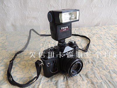 欠信用卡逾期三个月起诉 欠信用卡逾期三个月起诉