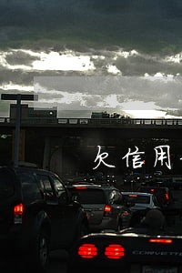 欠信用卡逾期三年以上的 欠信用卡逾期三年以上的