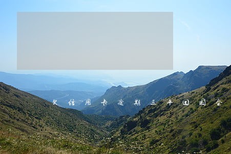 欠信用卡逾期三年回国会怎样 欠信用卡逾期三年回国会怎样