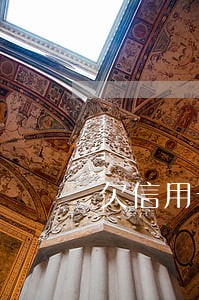 欠信用卡逾期多久上门 欠信用卡逾期多久上门