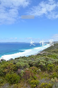 欠信用卡逾期多久能立案 欠信用卡逾期多久能立案