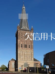 欠信用卡逾期怎么挂网 欠信用卡逾期怎么挂网