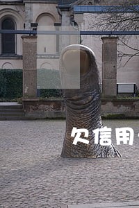 欠信用卡逾期怎么解 欠信用卡逾期怎么解
