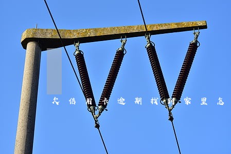 欠信用卡逾期找到家里怎么办 欠信用卡逾期找到家里怎么办