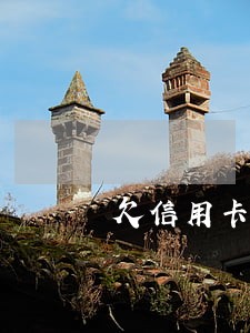 欠信用卡逾期案件 欠信用卡逾期案件