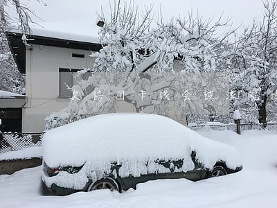 欠信用卡钱会被法院传票吗 欠信用卡钱会被法院传票吗