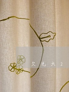 欠光大2万逾期五年 欠光大2万逾期五年