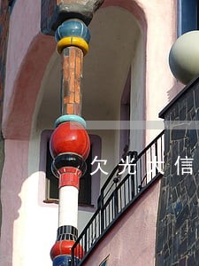 欠光大信用卡2万逾期 欠光大信用卡2万逾期