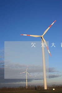 欠光大银行钱3万逾期三个月 欠光大银行钱3万逾期三个月